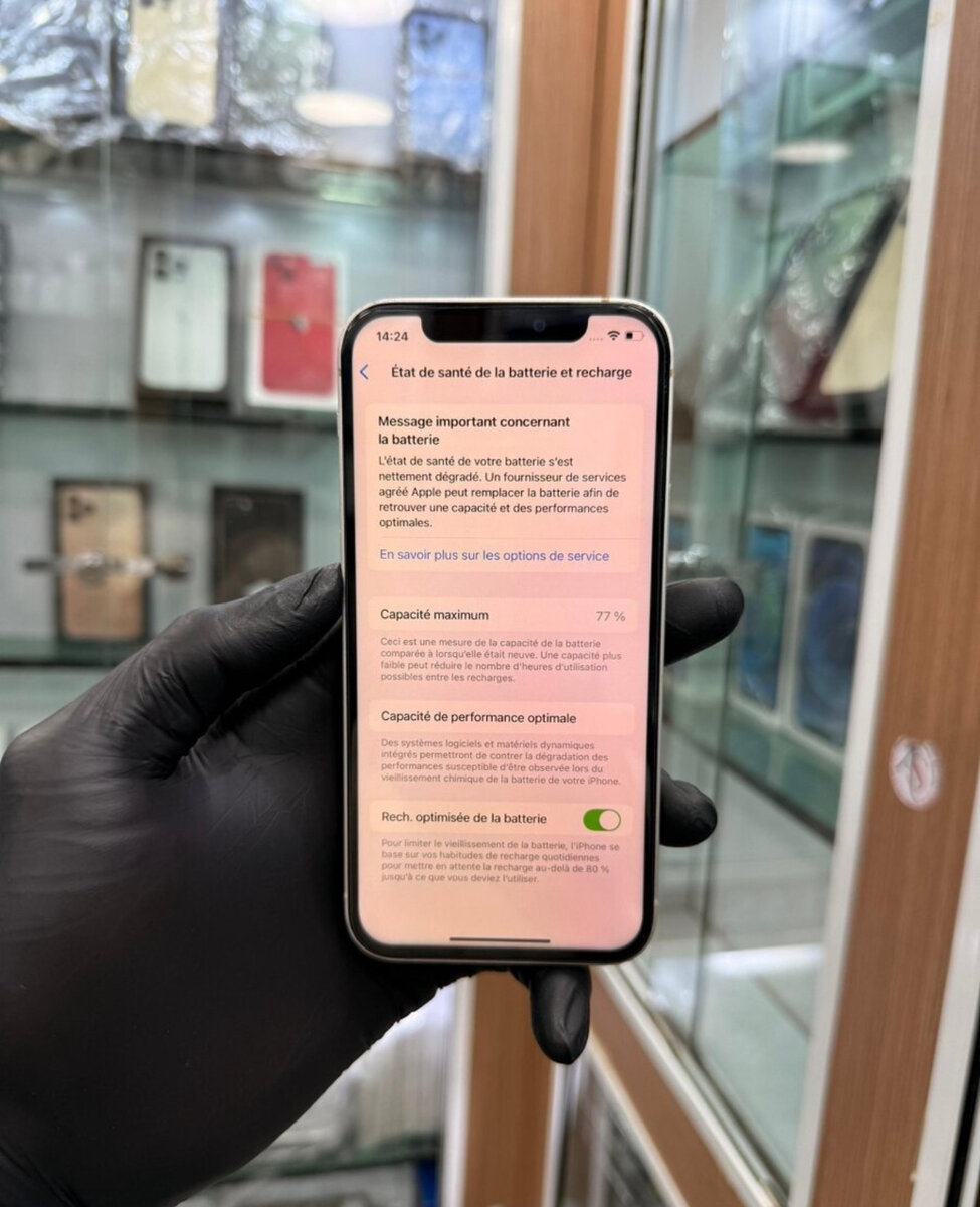 iPhone 11 64GB Blanc Débloqué
