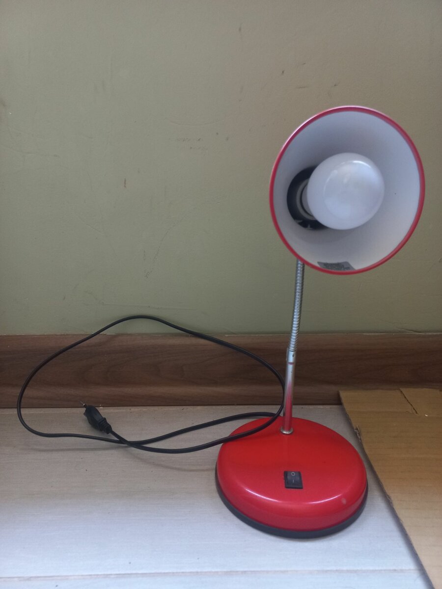 Study Lamp