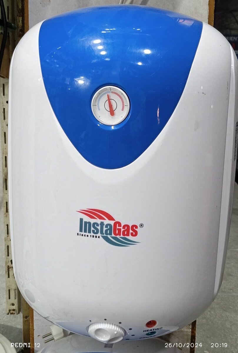 Insta Gas