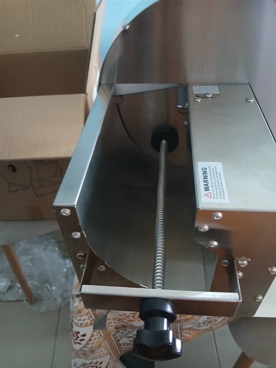 Machine pour chips
