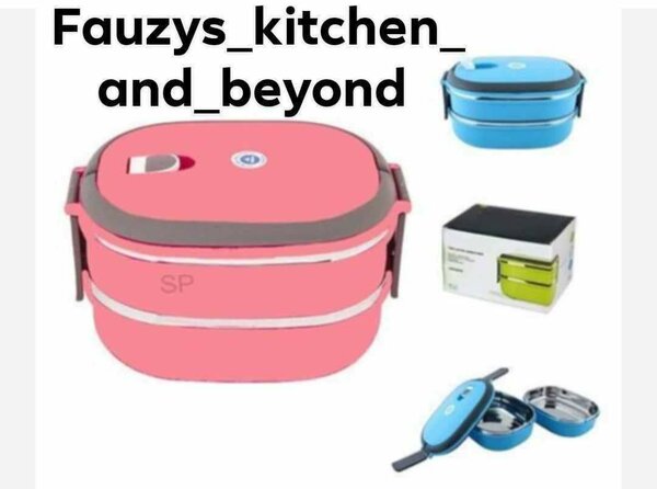 Stainless steel lunch bowl dou