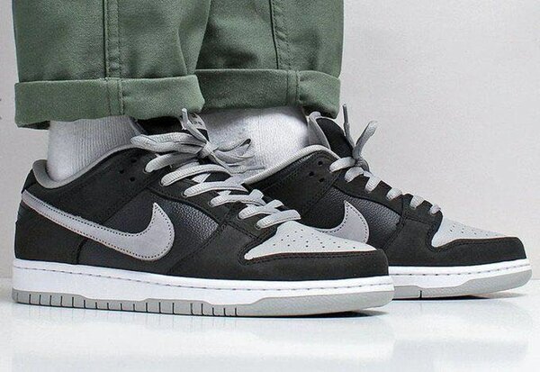 Chaussures Nike SB