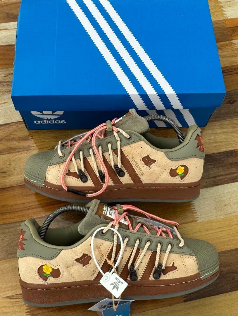 Baskets Adidas Superstar