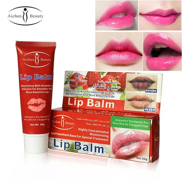 Aichun Beauty lip balm moisturizing and soothing