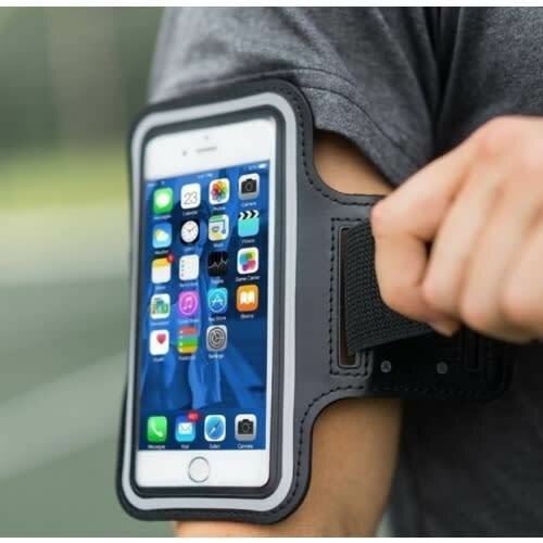 Mobile Phone Armbands