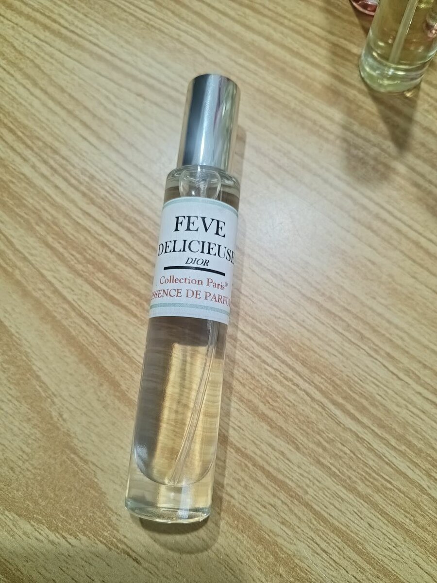 Fève Délicieuse pure essence