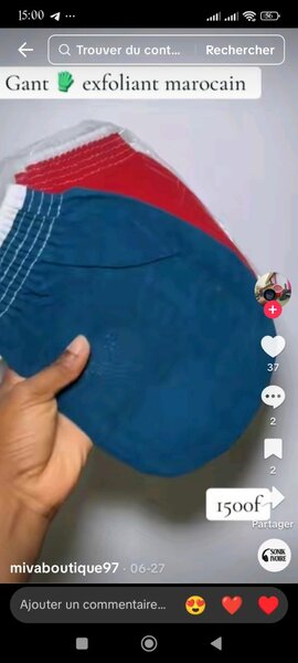 Gant Exfoliant Marocain