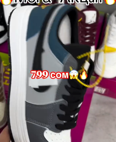 кроссовки женские спортивные 