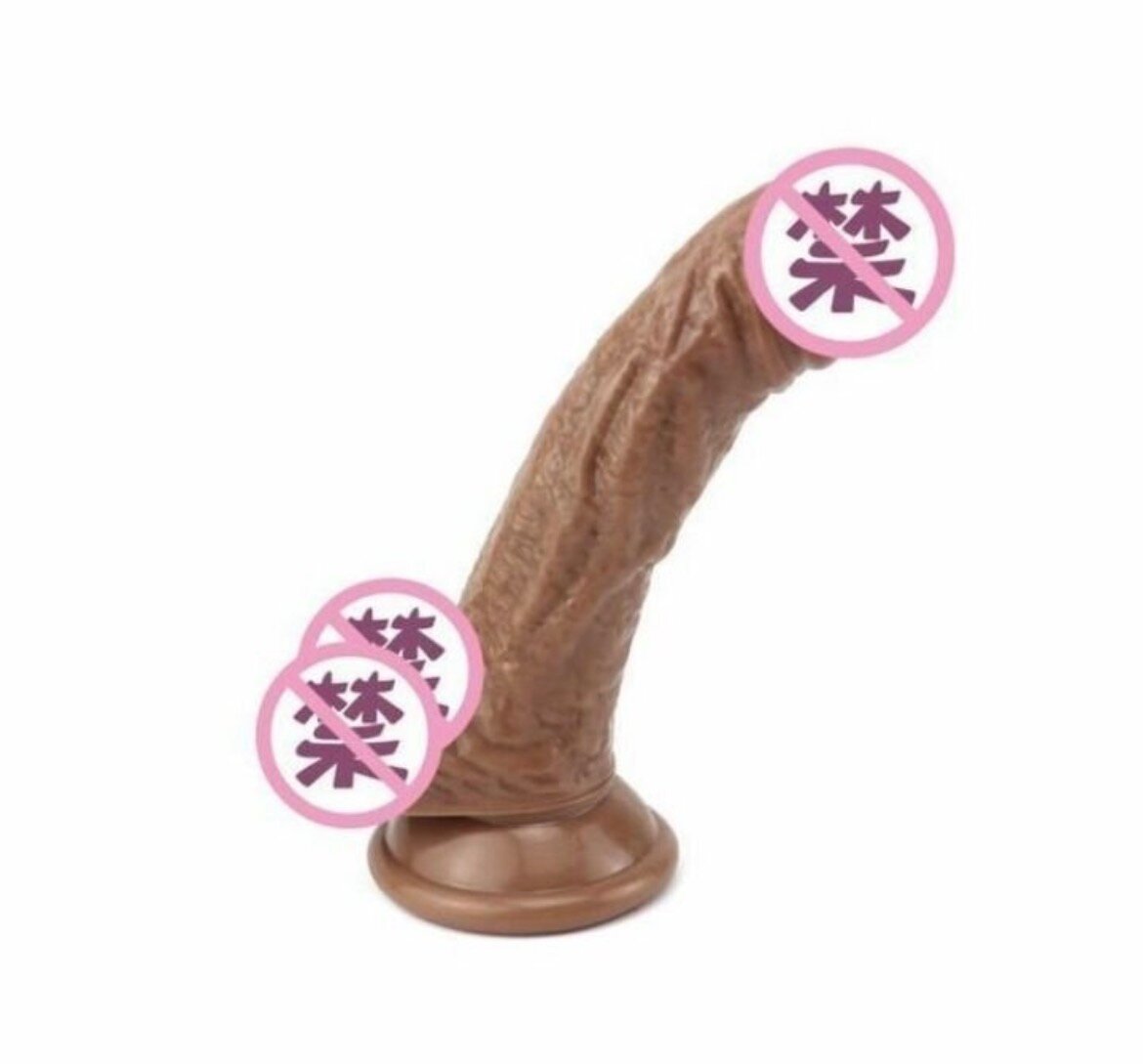 Dildo réaliste avec ventouse