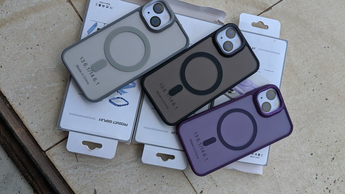 iPhone magsafe pouch