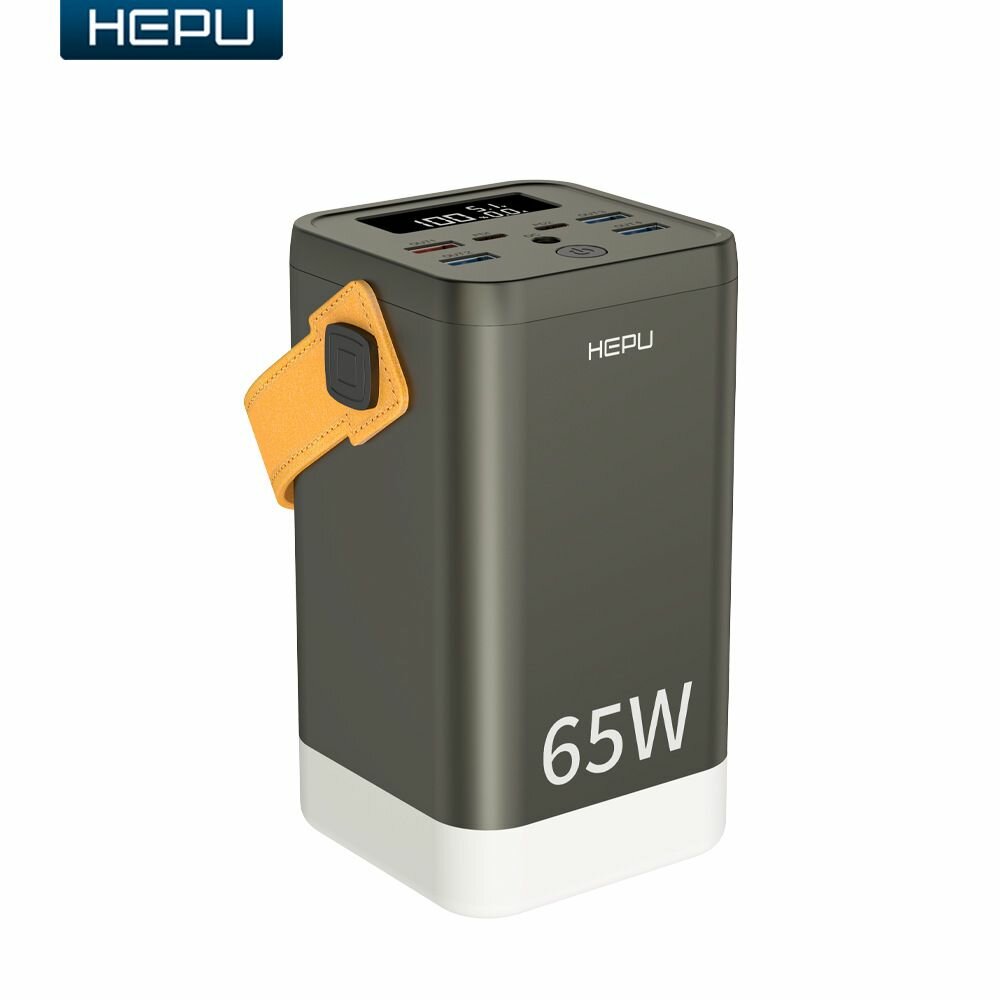 Powerbank pour MacBook 60000ma