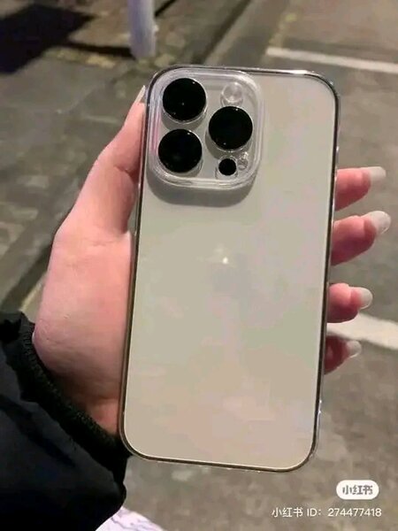 Smartphone dernière génération