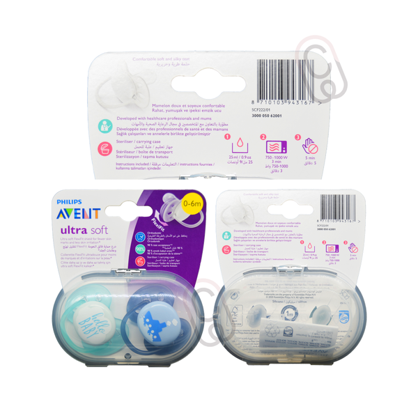 Philips Avent Sucettes Ultra Douces