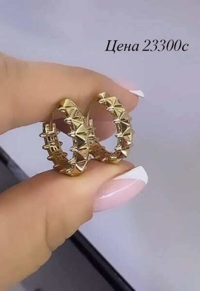 Стильное кольцо золотое