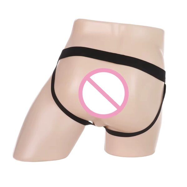 Jockstrap en filet pour hommes