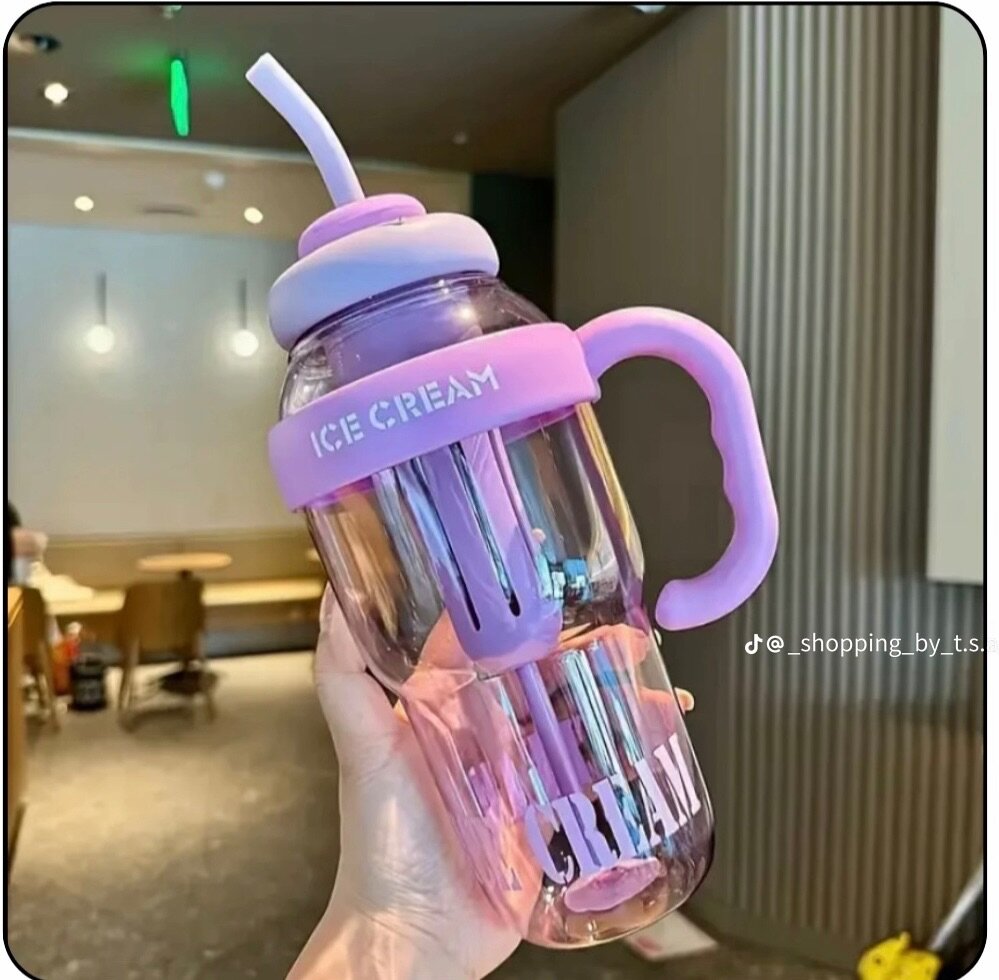 Bouteille Glace Paille