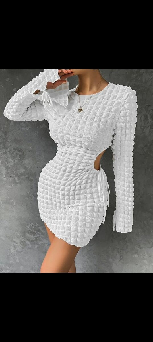 Robe Blanche Texturée Élégante