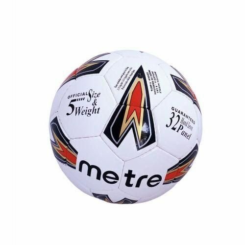 Metre Leather Football - Size 5 - Multicolor