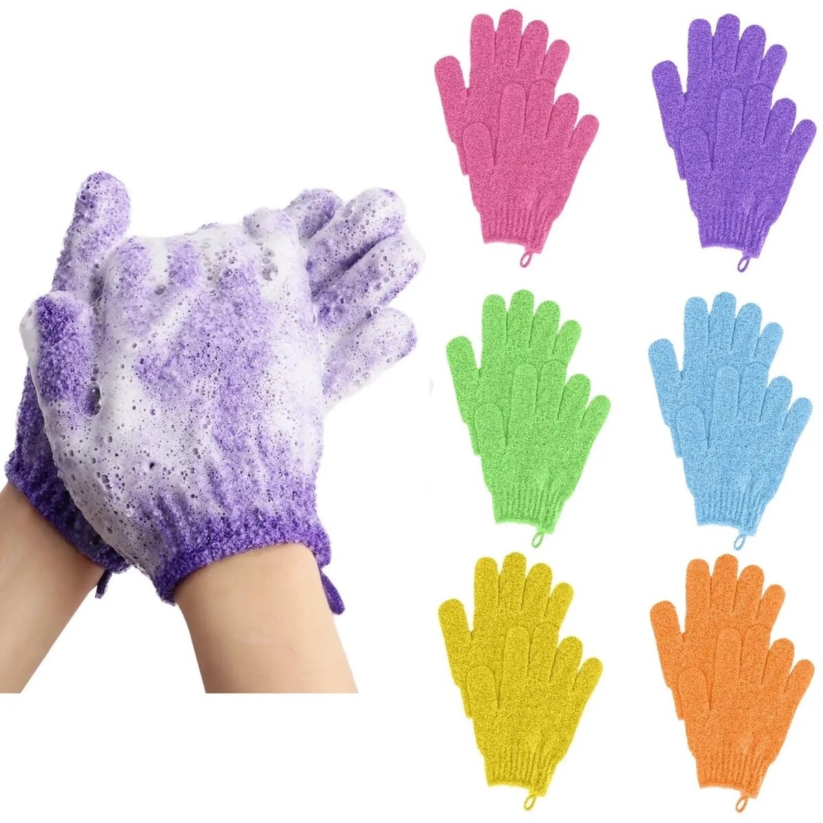 Exfoliating gloves