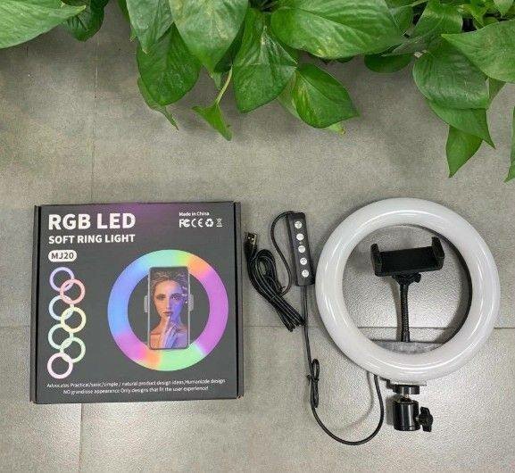 Anneau lumineux LED RGB 18 pouces