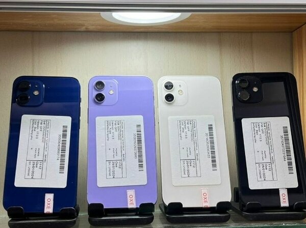 iPhone 12 - 128 Go, Violet