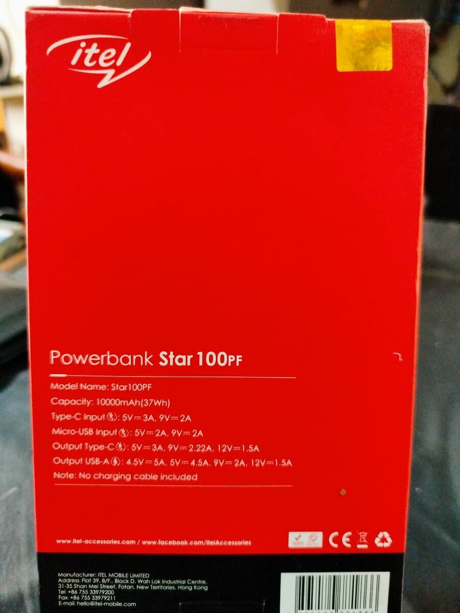 Itel Powe Bank Star 100pf. 10000mah 22.5 W. Super Charge