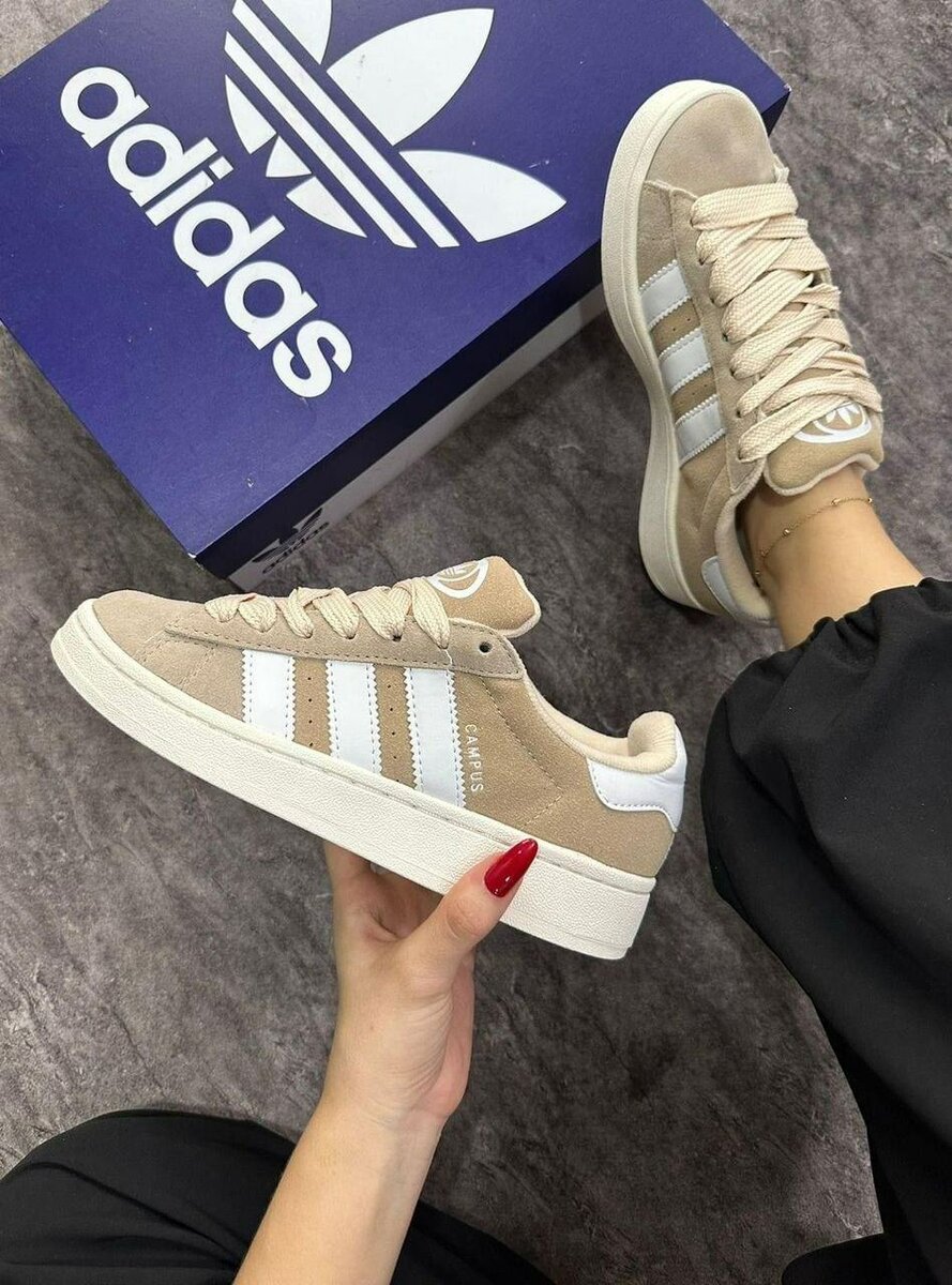 Adidas campus original