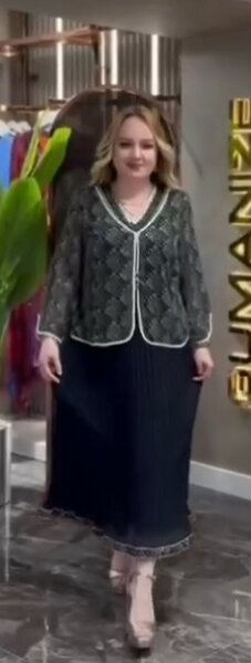 НАРЯДНОЕ ПЛАТЬЕ