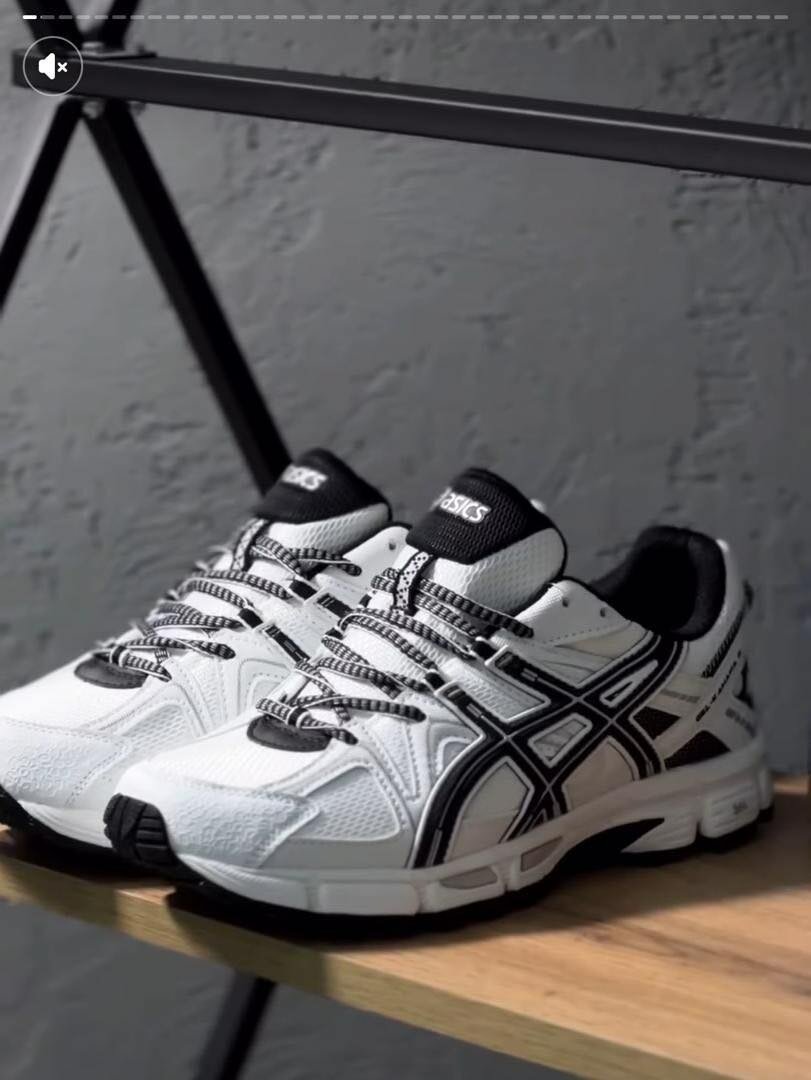 Chaussures de sport tendance