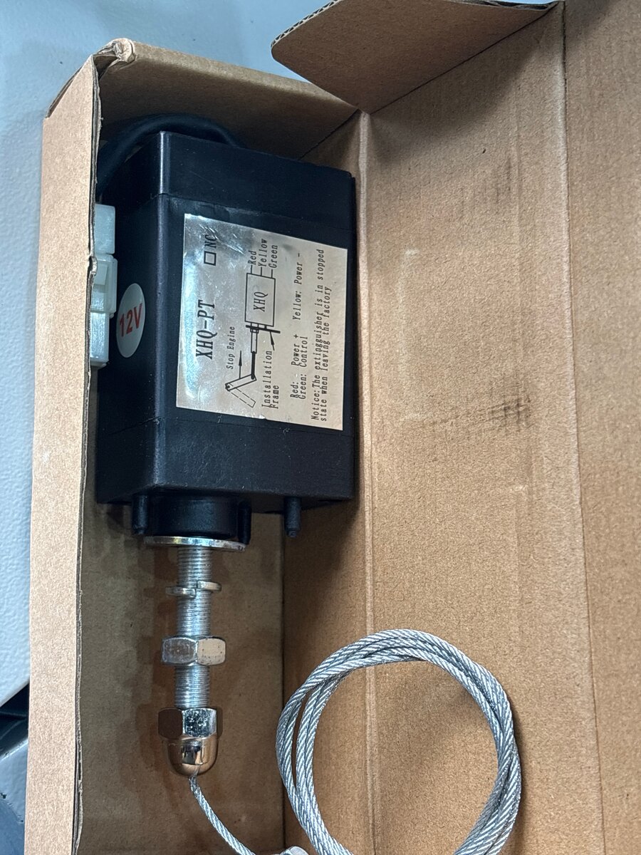 Relais d'arrêt de moteur 12V