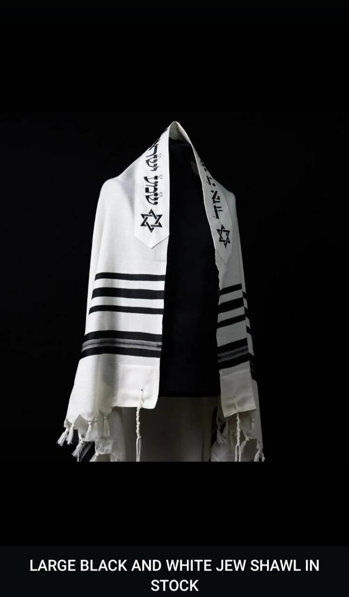 Prayer Shawl