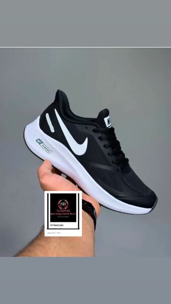 Basket Nike authentique avec sa boîte