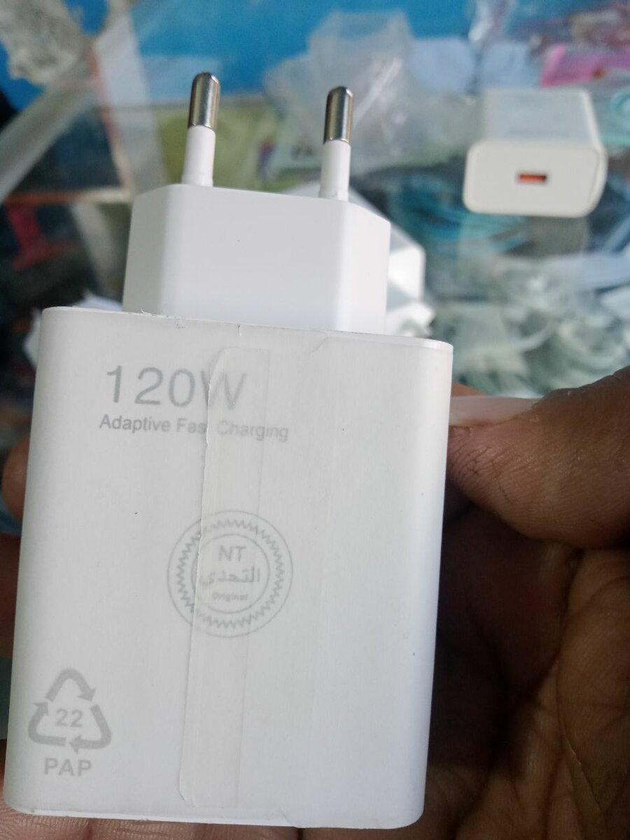 Vivo charger