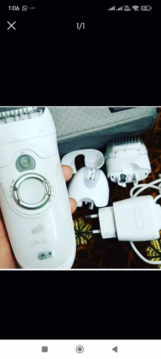 Braun silk epilator 7