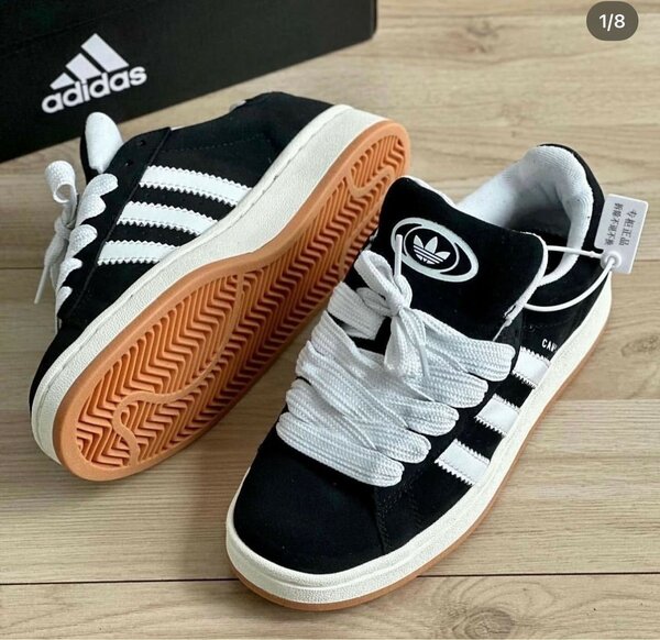 Chaussures basket