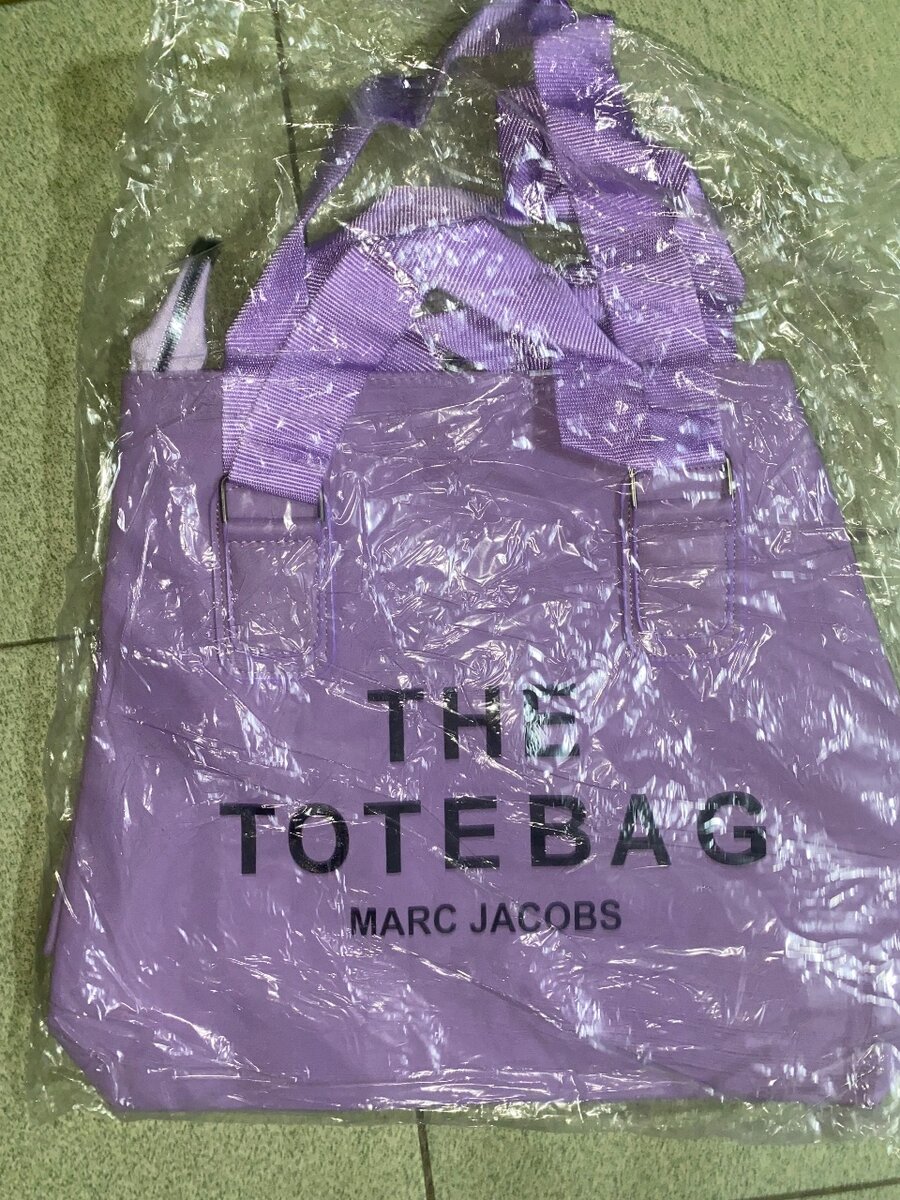 Sac Cabas Violet Marc Jacobs