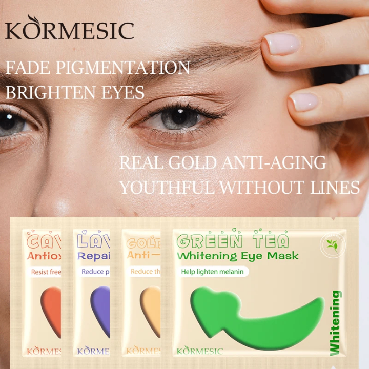 Kormesic Eye Mask Set