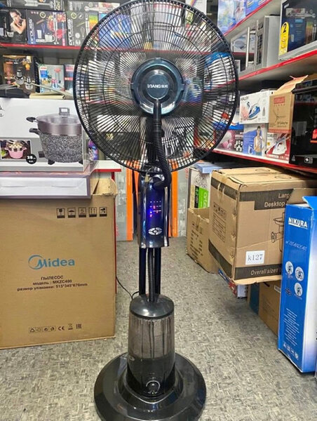 Ventilateur à eau rechargeable