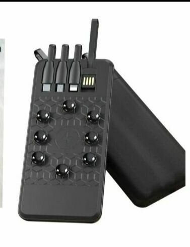 Chargeur portable multifonction