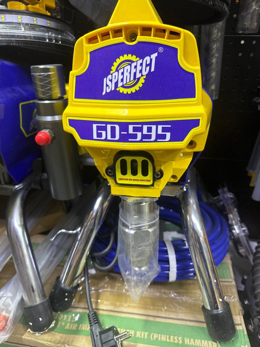 Краскопульт безвоздушный GD595