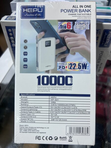 Power Bank 10000mAh 22.5W