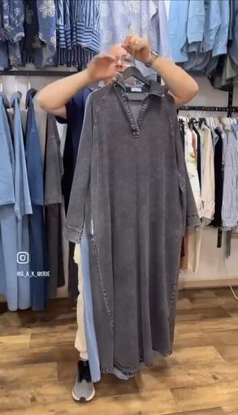 Robe en denim élégante