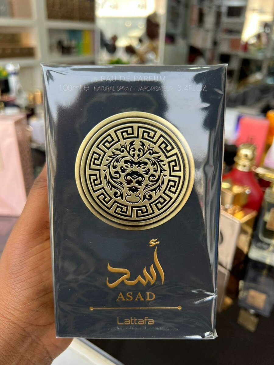 Asad and Asad bourbon by Lattafa