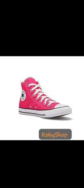 All Star Converse montante