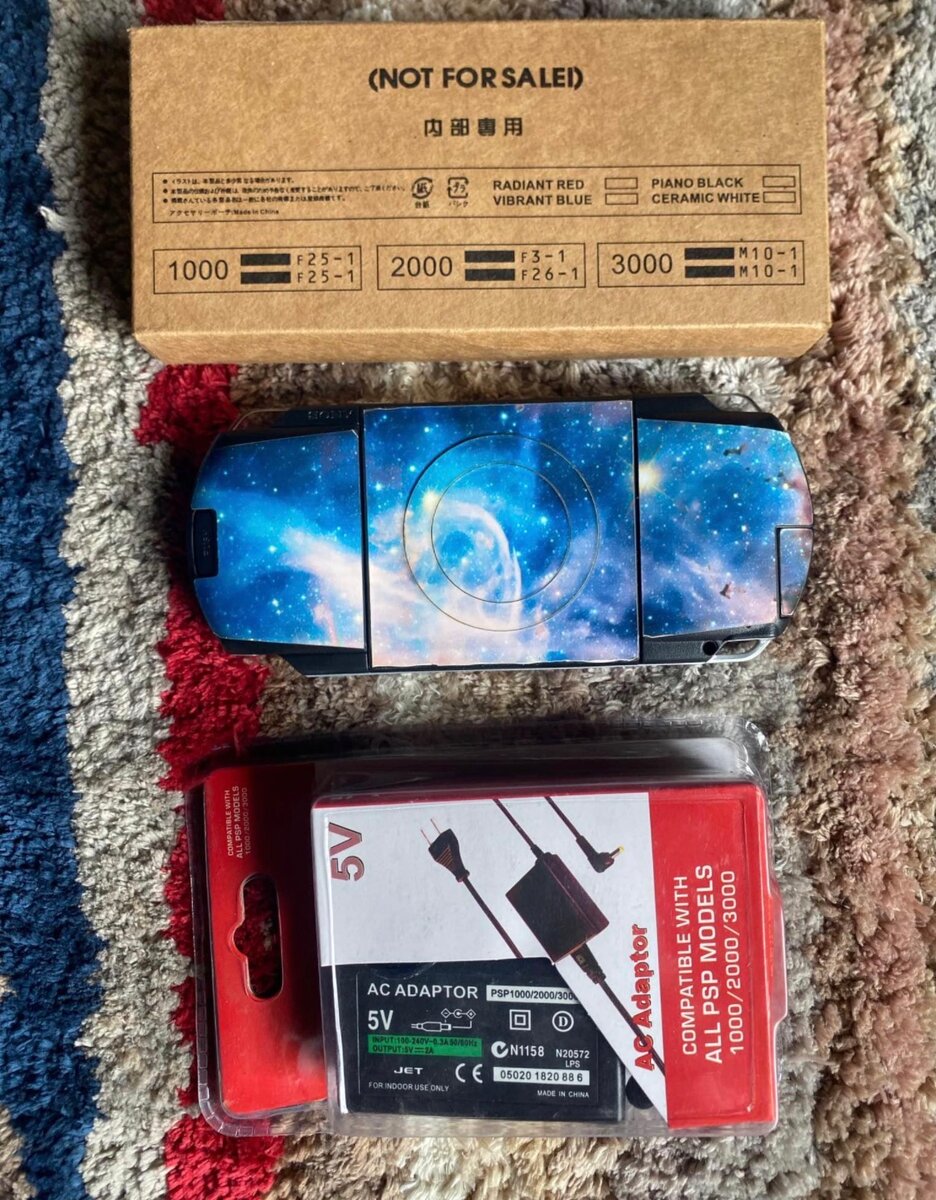 Console de jeu portable