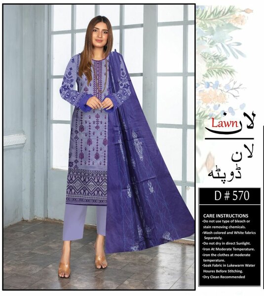 Printed lawn suit