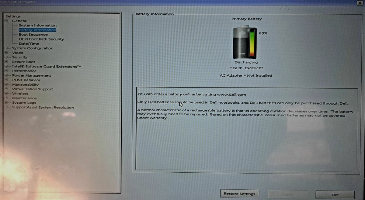 Dell 5400 Touch screen