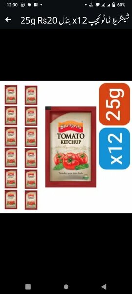 Tomato ketchup