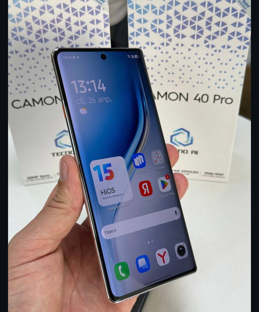 Tecno Camon 40 Pro 5G Smartphone