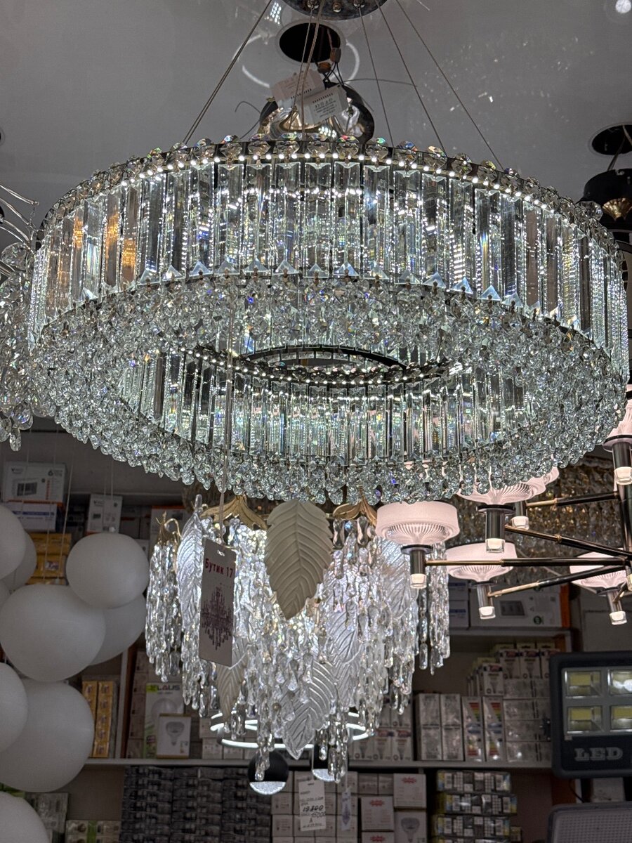 Люстра класс А